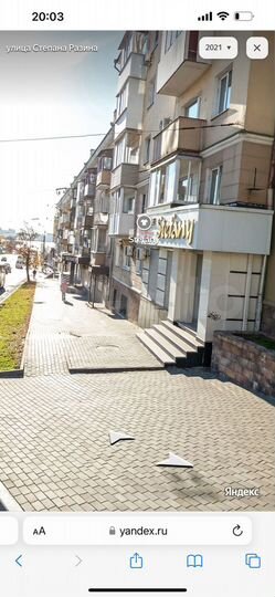 Торговая площадь, 45 м²