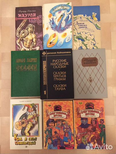 Книги для детей и взрослых СССР