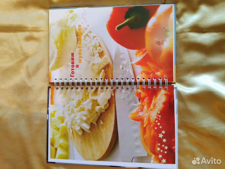 Стильный сборник 