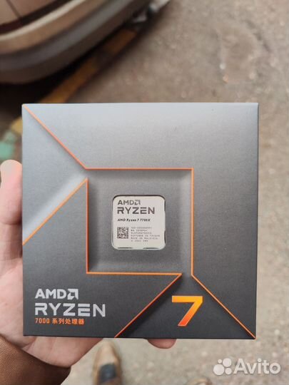 Amd ryzen 7 7700x