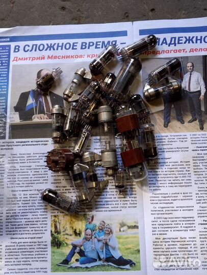 Радио лампы