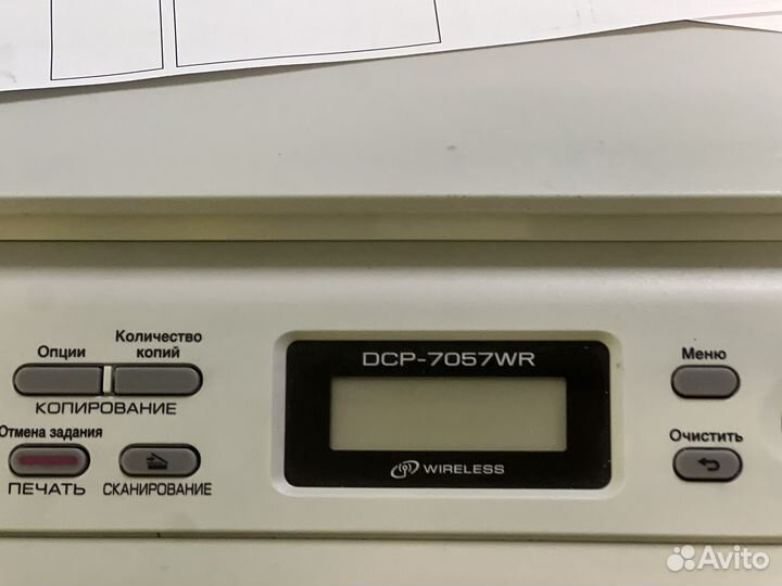 Мфу лазерный с wifi сканер копир принтер