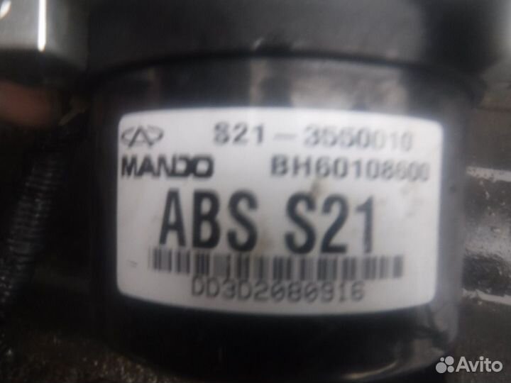 Блок ABS (насос) для Chery Kimo (S12) 2007-2013