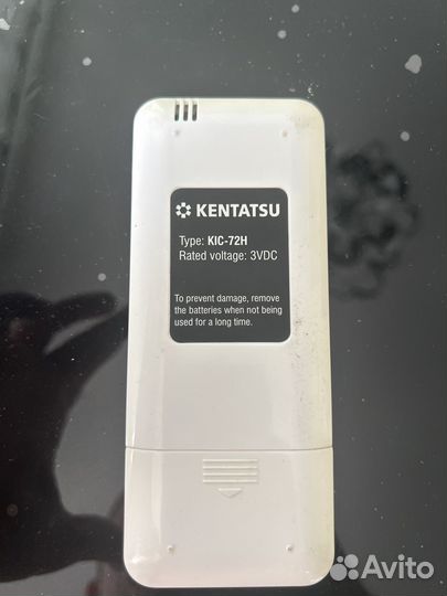 Пульт для кондиционера kentatsu кентатсу
