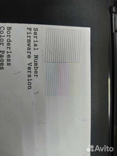 Мфу цветное Epson L222