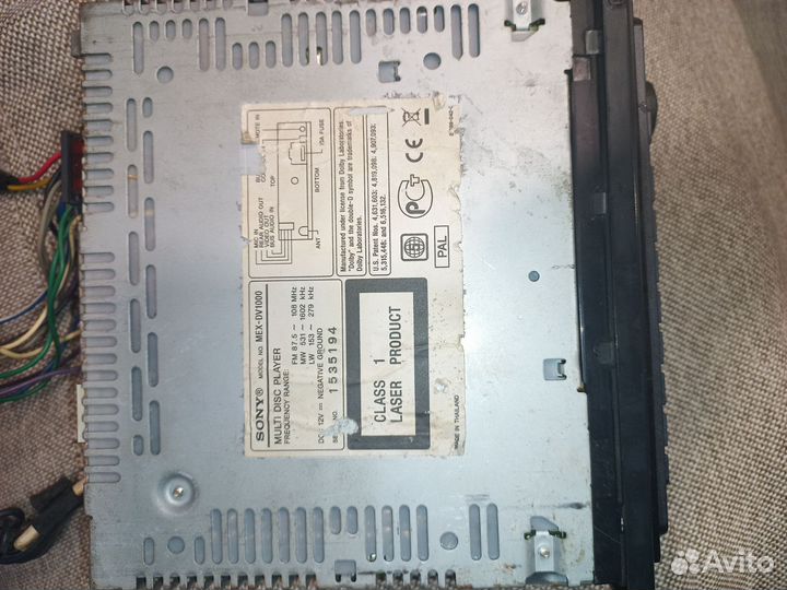 Проигрыватель cd mp3