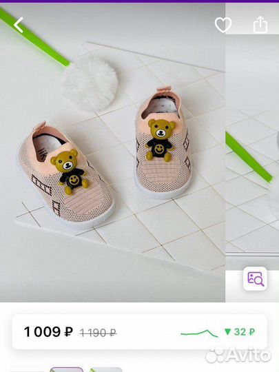 Обувь для девочки