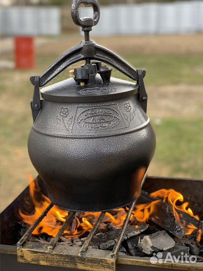 Афганский казан 20л