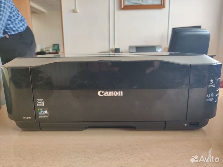 Canon pixma iP4840