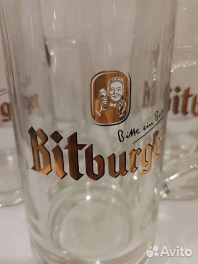 Три пивных кружки