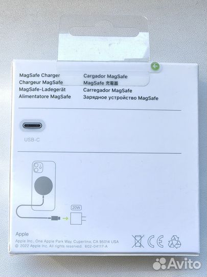 Беспроводная зарядка MagSafe Charger