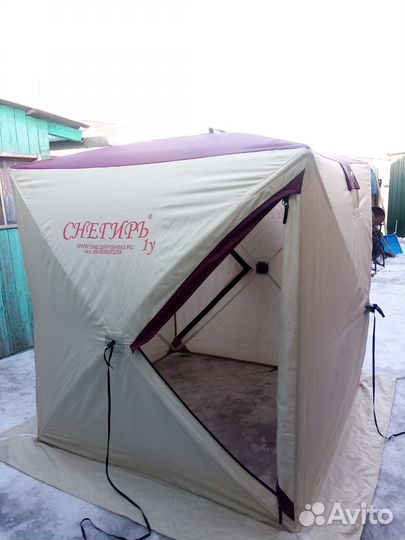 Палатка для зимней рыбалки снегирь 1у