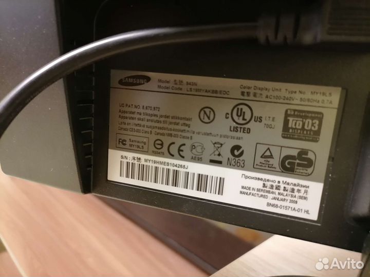 Монитор Samsung 19“