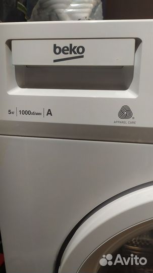 Стиральная машина beko wre 55p2