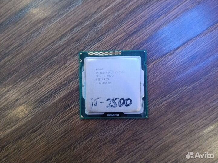 Intel core i5 2500k