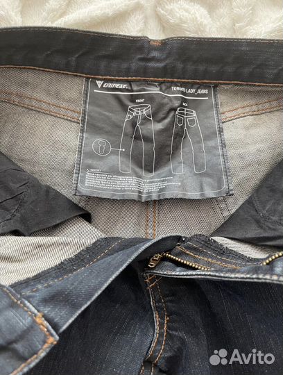 Мото джинсы женские