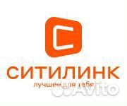 Продавец-консультант (Орская 31)