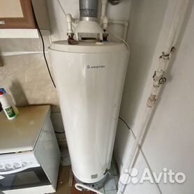 Газовый водонагреватель Ariston SGA 200 R
