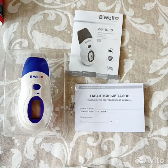 Бесконтактный термометр. B.Well