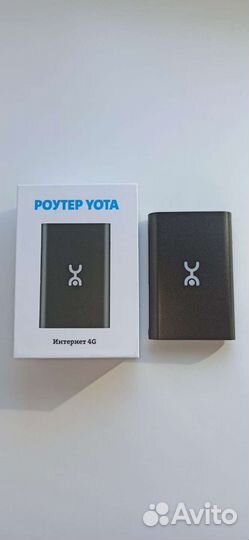 Роутер Yota
