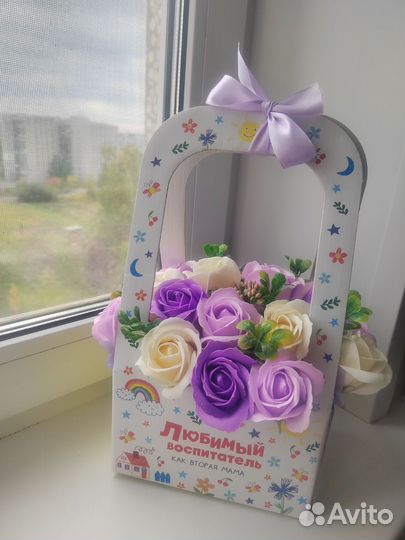 Букет цветов на день воспитателя