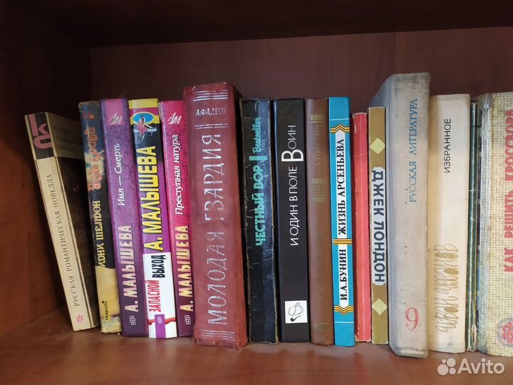 Коллекция книг 