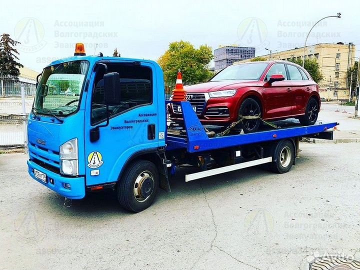 Эвакуатор рядом быстрая подача Авто 24.7