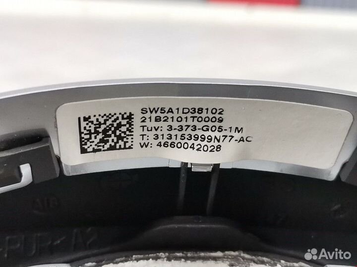 Руль BMW X6 G06 2022 32308008179