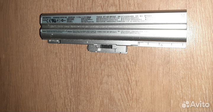 Аккумулятор батарея 4800mAh для Sony Vaio