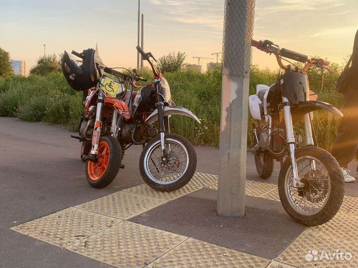 Apollo rfz 190 daytona (motard/stunt)