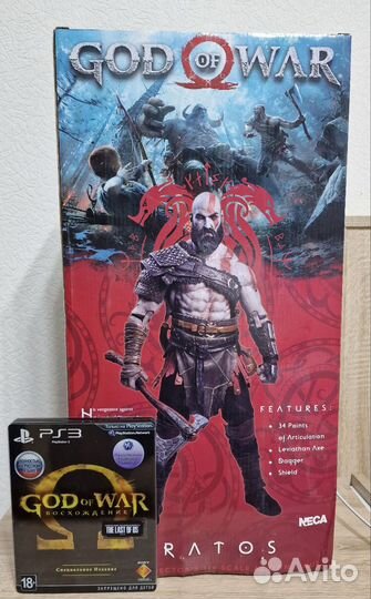 Фигурка God of War 2018 45 см от Neca