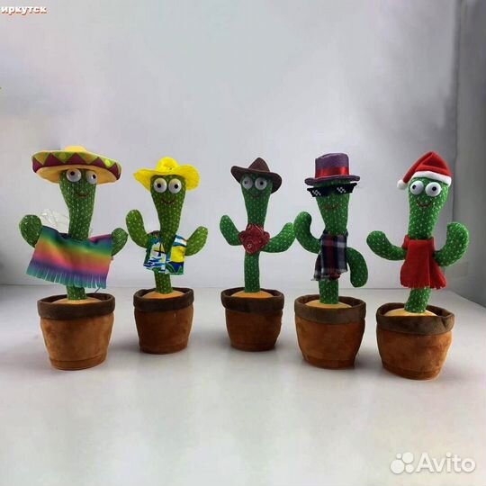 Игрушка Мягкая Танцующий Кактус оптом 31