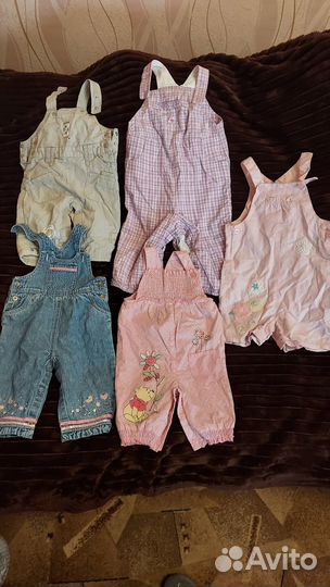 Детская одежда