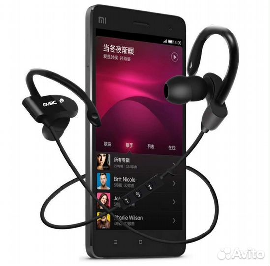 Bluetooth наушники
