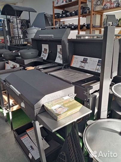 Мангал-гриль ман 203 Гратар