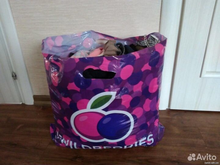 Вещи пакетом для девочки 92 98 104