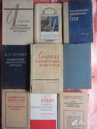 В. Архангельский. Пётр Смородин. 1974 год