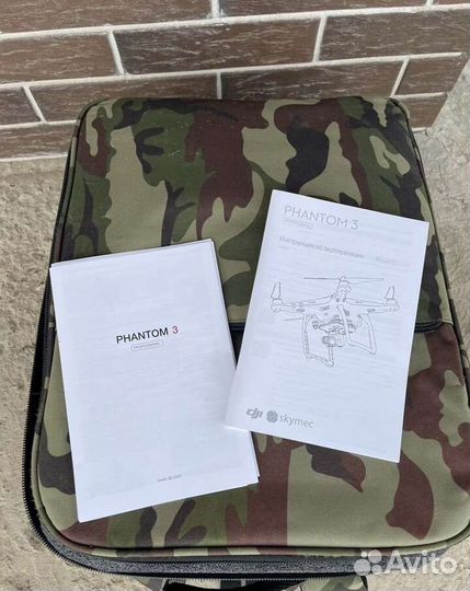 Dji phantom 3 professional