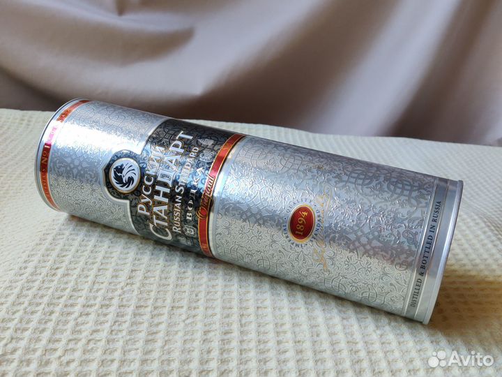 Пустая коробка от алкоголя тубус