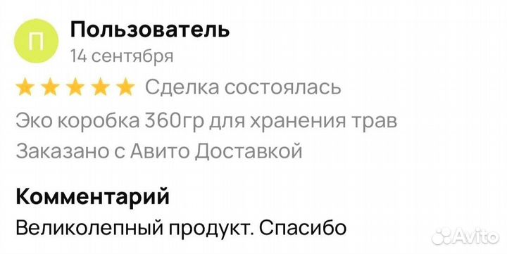 Нежный воздушный мед