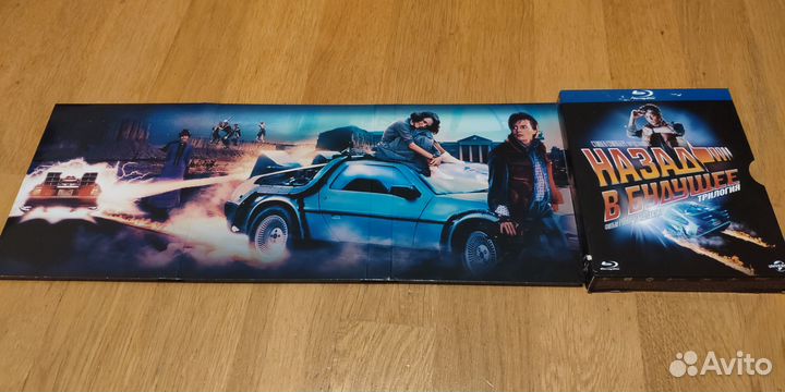 Назад в будущее bluray(лицензия)