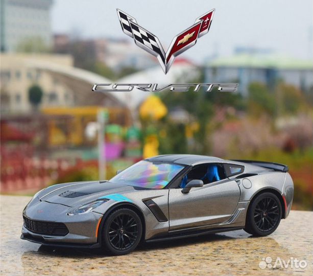 Модель Corvette Grand sport 2017 Maisto 1:24