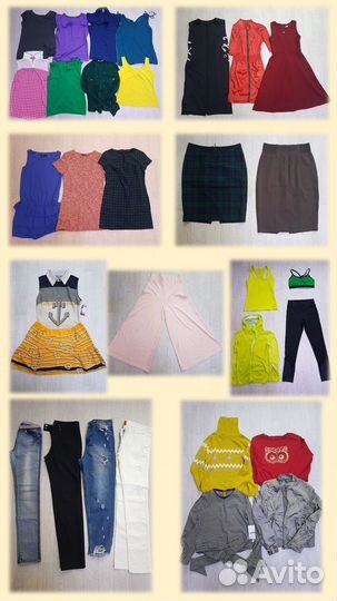 Одежда (36-46)