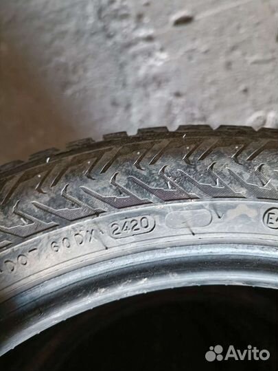 Nokian Tyres Hakkapeliitta 8 225/50 R17