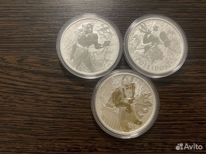 Серия монет Боги Олимпа