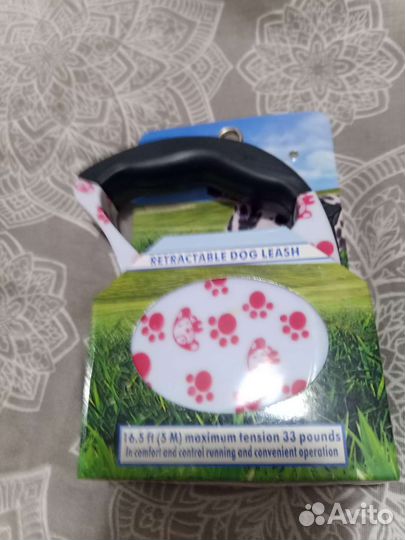 Поводок рулетка