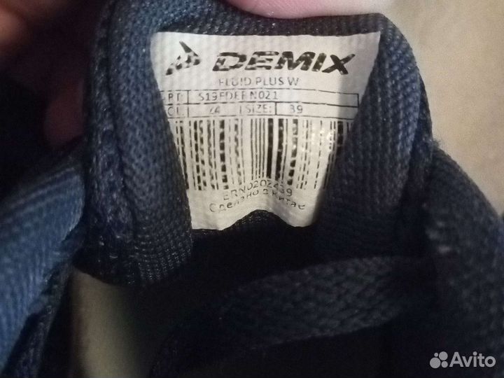 Кроссовки детские