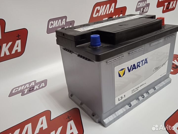 Аккумулятор на Opel Varta 74AH 680A 12V