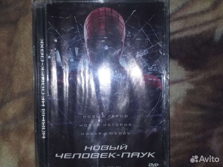 DVD диски мультики