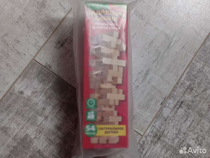 Дженга, падающая башня